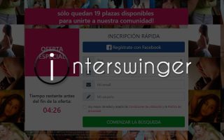 InterSwinger